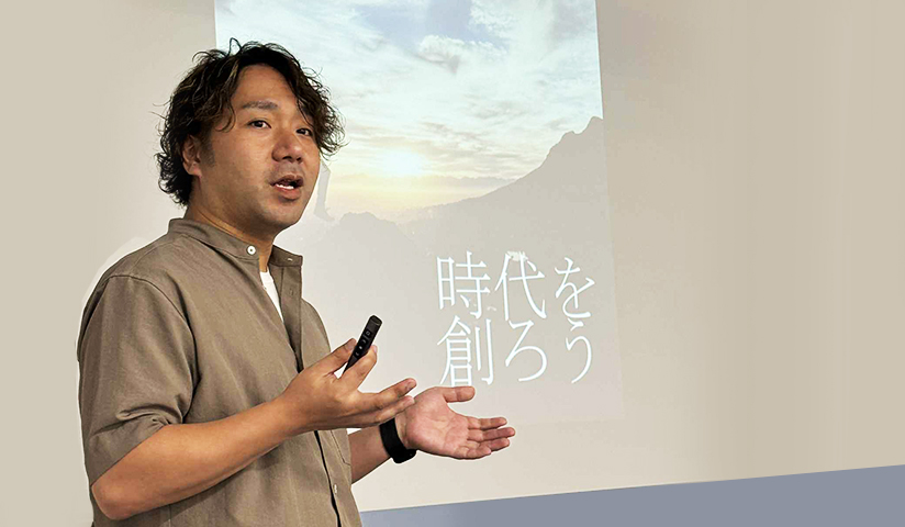 宮崎県都城市商工会議所