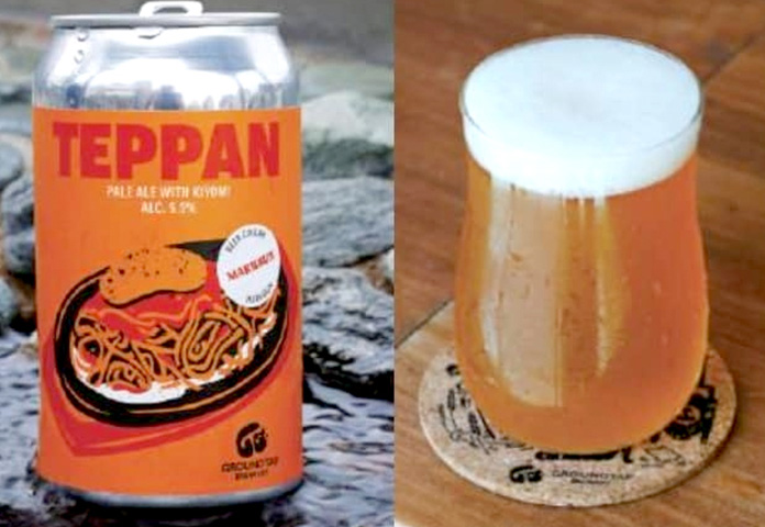 クラフトビール