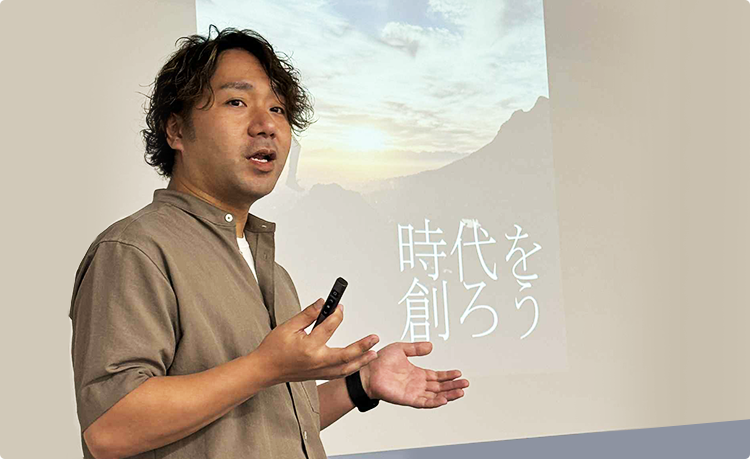 レストラン内観