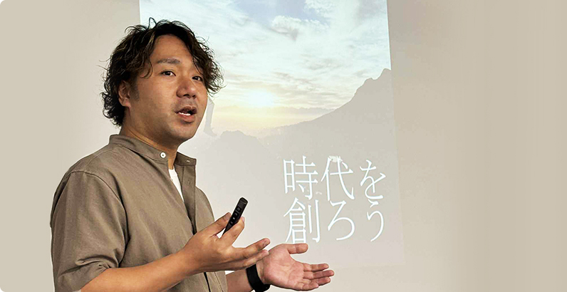 レストラン内観