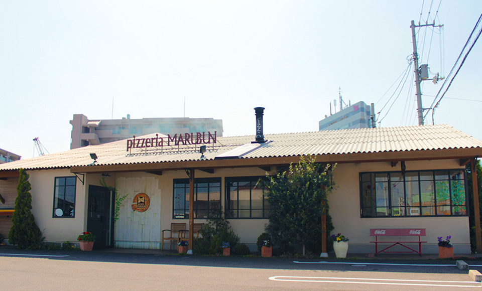 ピッツェリア マルブン 新居浜店 店舗画像