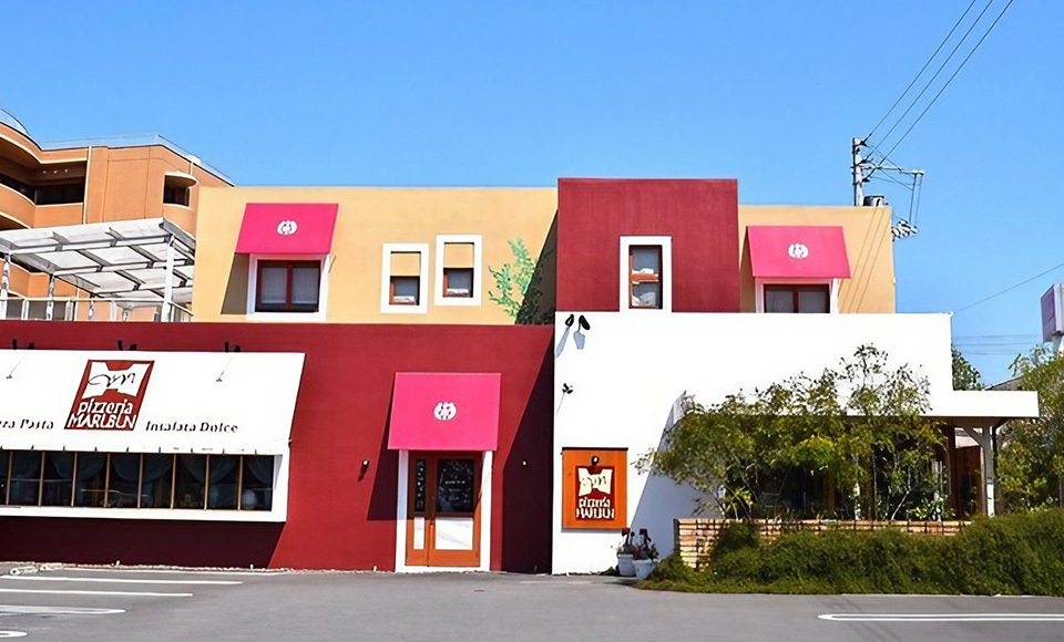 ピッツェリア マルブン 朝生田店 店舗画像